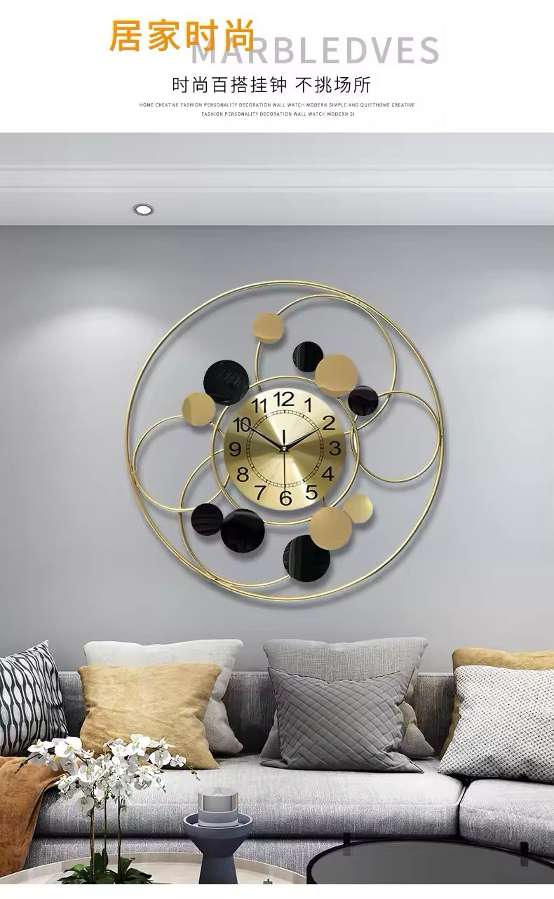 Fashion Wall Clock Iron Art Wall